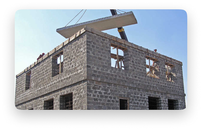 Многоэтажное строительство